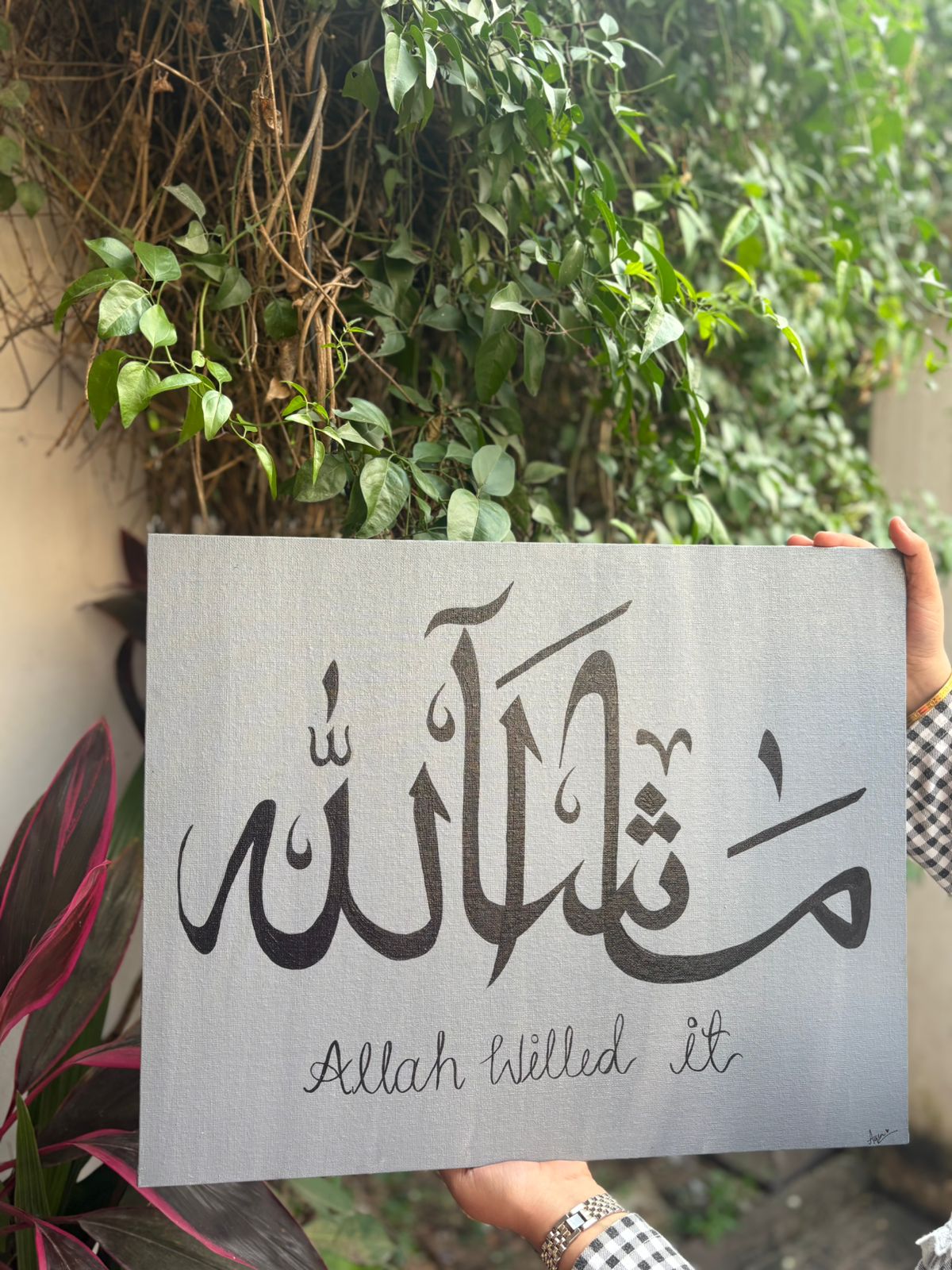 Aqsa Calligraphy - Where Every Stroke Tells a Story | Luxury Islamic ...